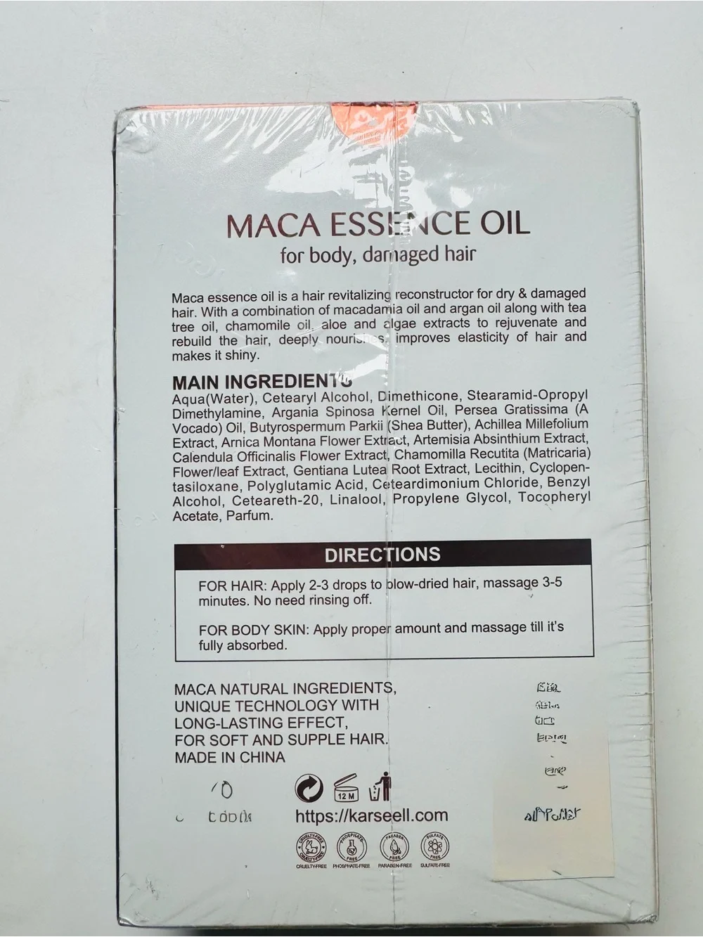 Karseell Maca Power Maca Essence Oil – 50 mL / 1.69 fl oz